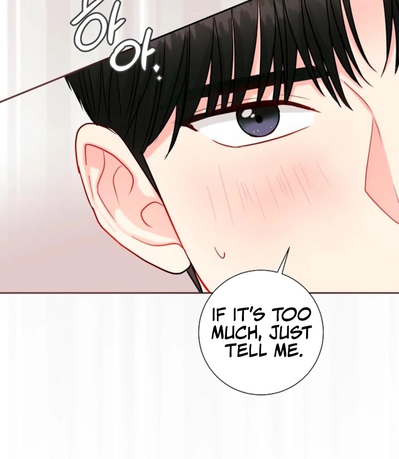 The Summer When You Came Chapter 28 - page 17