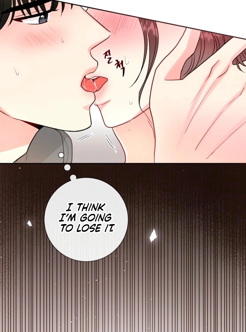 The Summer When You Came Chapter 28 - page 31