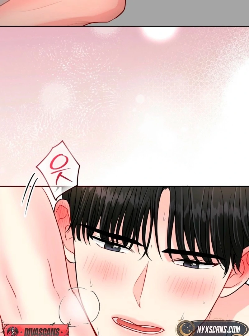 The Summer When You Came Chapter 28 - page 48