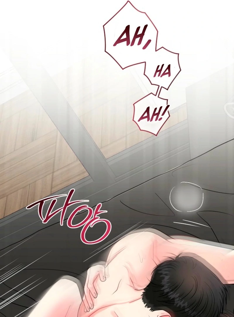 The Summer When You Came Chapter 28 - page 62