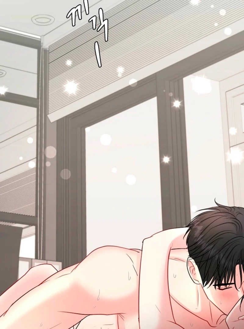 The Summer When You Came Chapter 28 - page 67