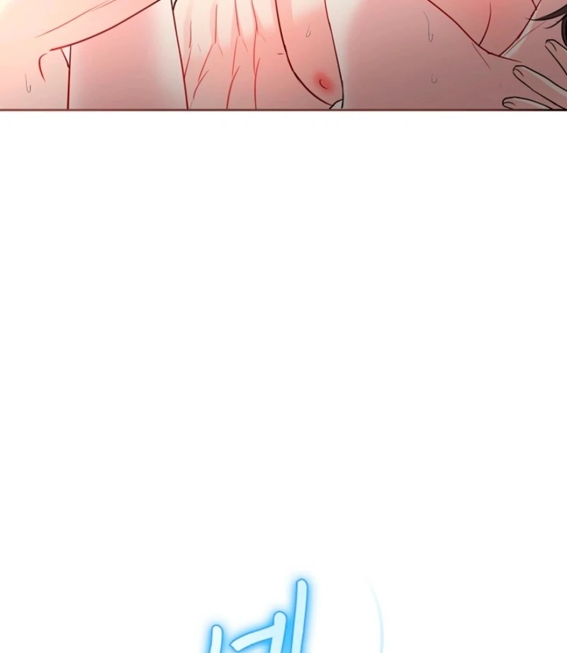 The Summer When You Came Chapter 28 - page 68