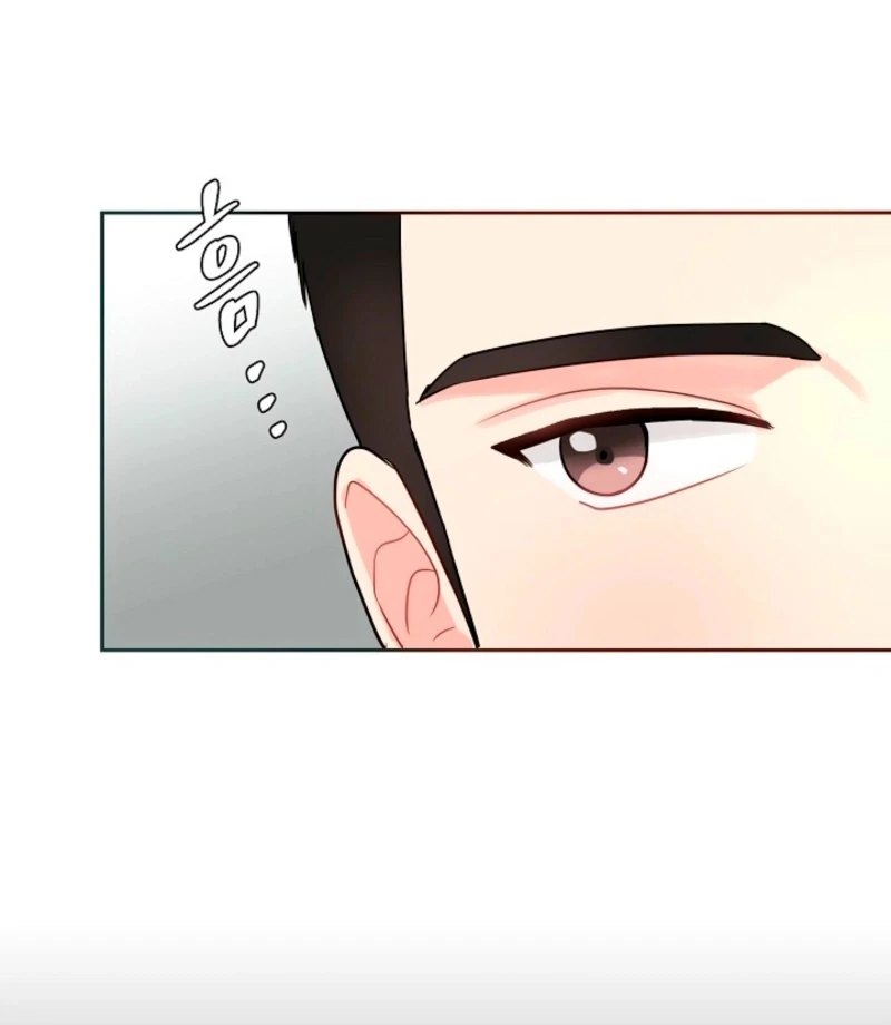 The Summer When You Came Chapter 28 - page 73