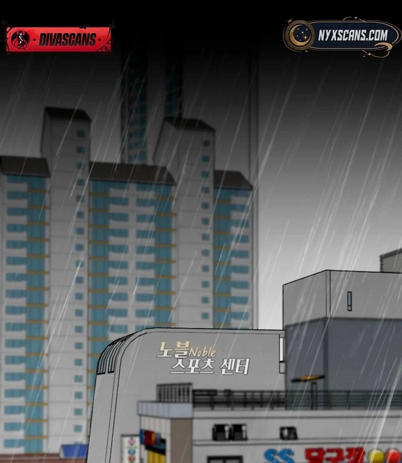 The Summer When You Came Chapter 28 - page 78