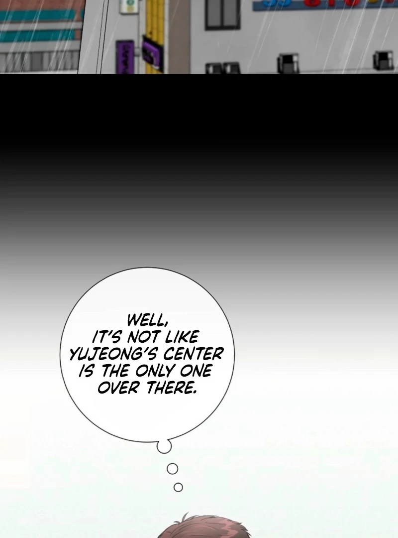 The Summer When You Came Chapter 28 - page 79