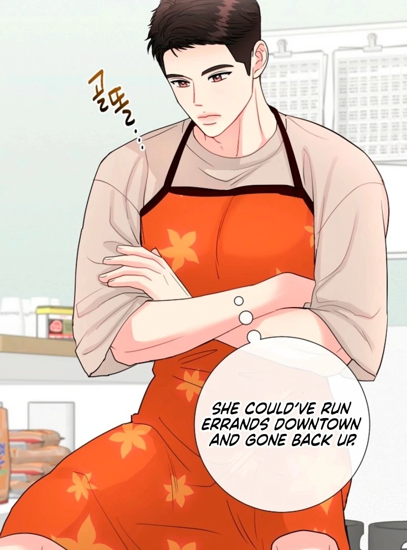 The Summer When You Came Chapter 28 - page 80