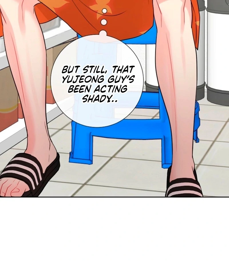 The Summer When You Came Chapter 28 - page 81