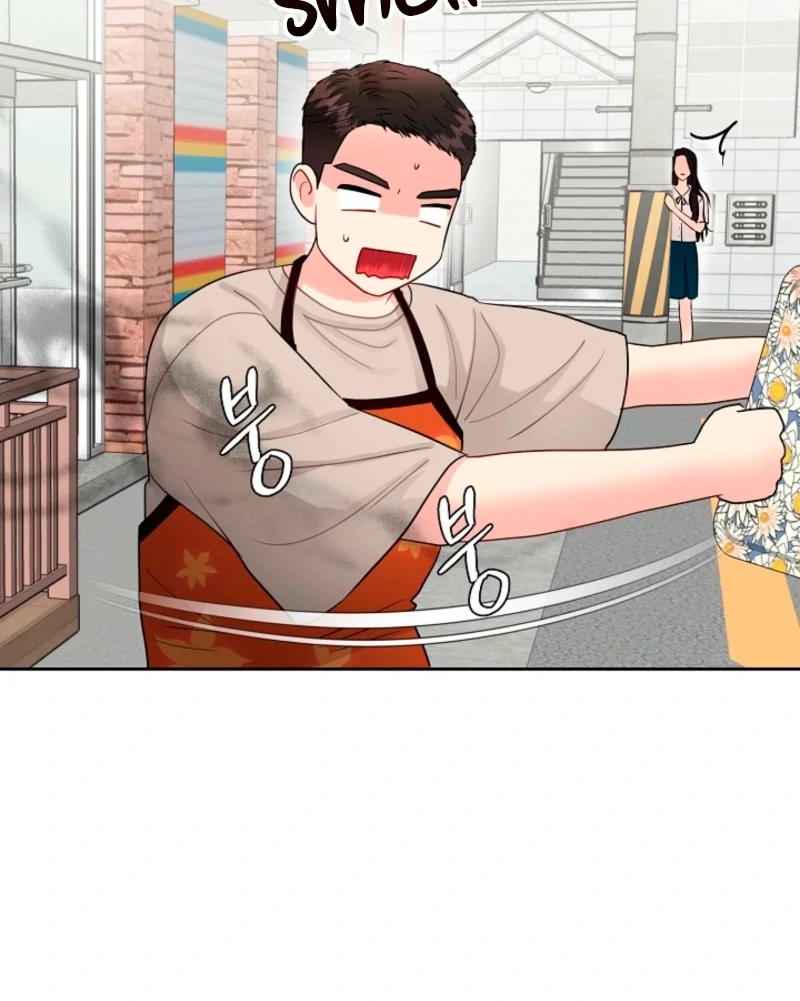 The Summer When You Came Chapter 28 - page 87