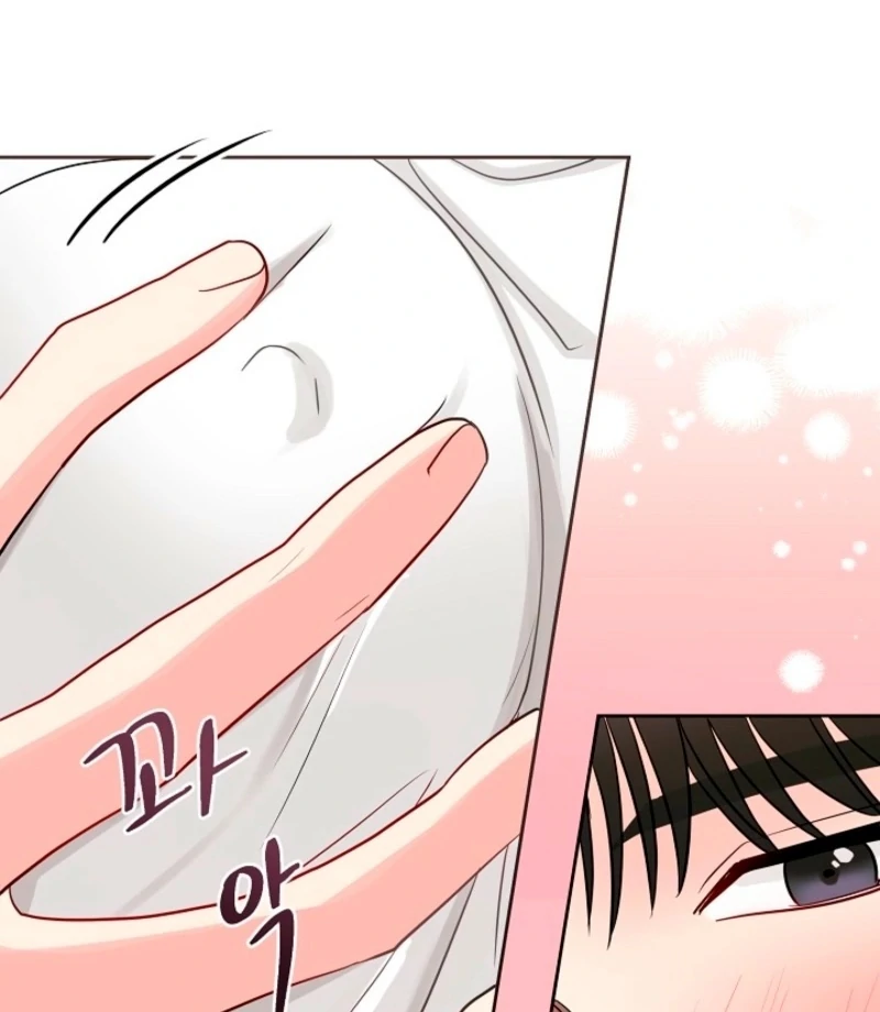 The Summer When You Came Chapter 28 - page 8