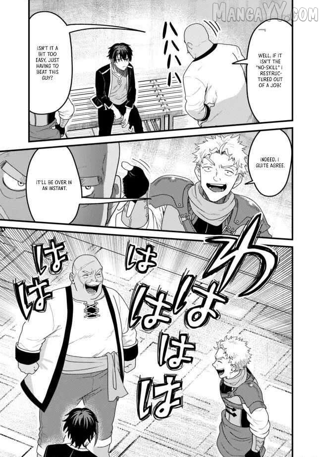 Zen Jidou Mahou [Auto Magic] no Cost Performance Musou "Seichou Speed ga Chou Osoi" to Tsuihou Sareta ga, Houchishite mo Keikenchi ga Atsumaru Mitai Desu Chapter 8.1 - page 5