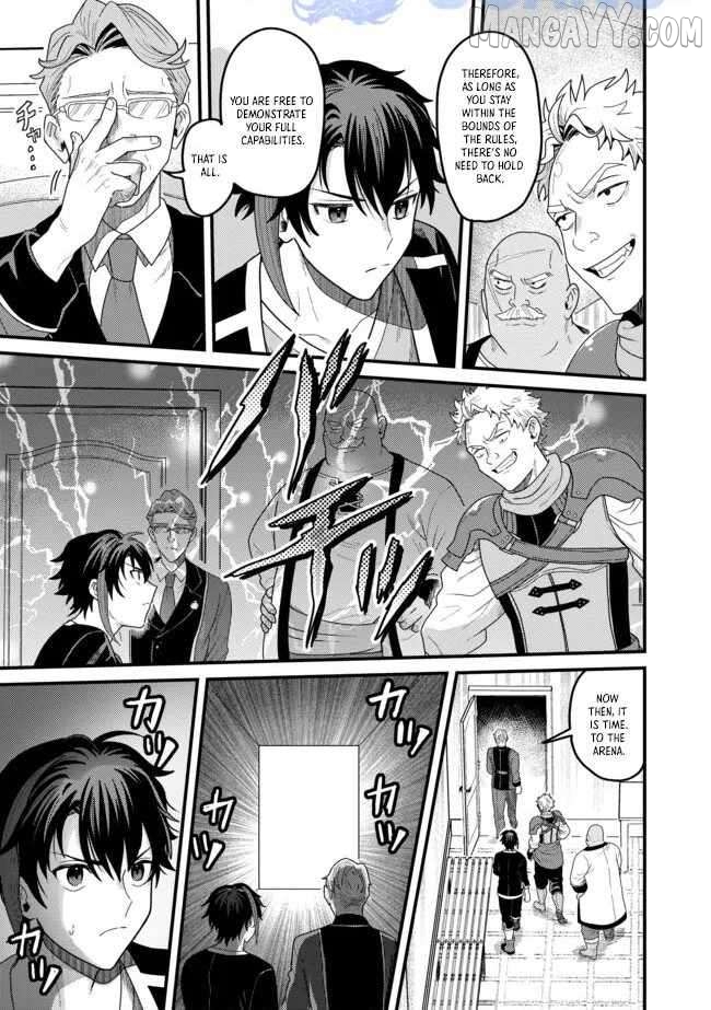 Zen Jidou Mahou [Auto Magic] no Cost Performance Musou "Seichou Speed ga Chou Osoi" to Tsuihou Sareta ga, Houchishite mo Keikenchi ga Atsumaru Mitai Desu Chapter 8.1 - page 7