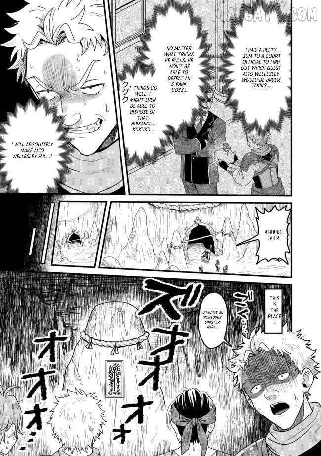 Zen Jidou Mahou [Auto Magic] no Cost Performance Musou "Seichou Speed ga Chou Osoi" to Tsuihou Sareta ga, Houchishite mo Keikenchi ga Atsumaru Mitai Desu Chapter 8.2 - page 10