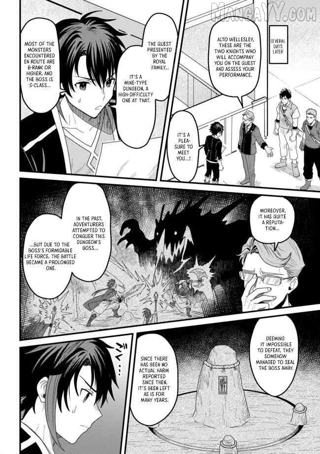 Zen Jidou Mahou [Auto Magic] no Cost Performance Musou "Seichou Speed ga Chou Osoi" to Tsuihou Sareta ga, Houchishite mo Keikenchi ga Atsumaru Mitai Desu Chapter 8.2 - page 15