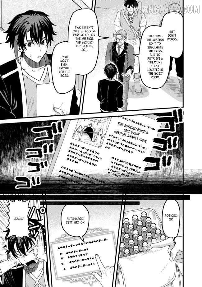 Zen Jidou Mahou [Auto Magic] no Cost Performance Musou "Seichou Speed ga Chou Osoi" to Tsuihou Sareta ga, Houchishite mo Keikenchi ga Atsumaru Mitai Desu Chapter 8.2 - page 16