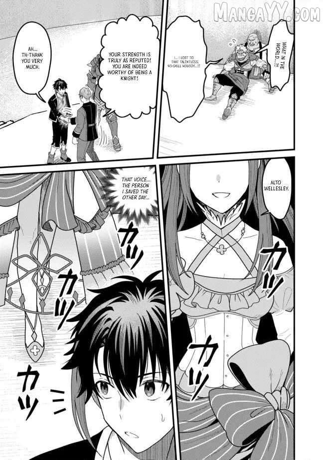 Zen Jidou Mahou [Auto Magic] no Cost Performance Musou "Seichou Speed ga Chou Osoi" to Tsuihou Sareta ga, Houchishite mo Keikenchi ga Atsumaru Mitai Desu Chapter 8.2 - page 2