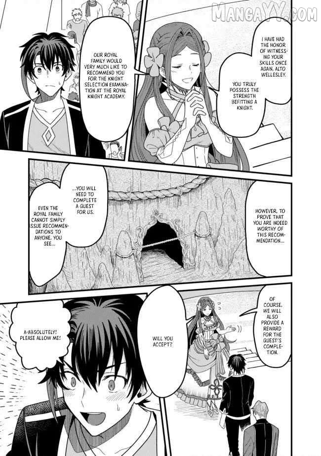 Zen Jidou Mahou [Auto Magic] no Cost Performance Musou "Seichou Speed ga Chou Osoi" to Tsuihou Sareta ga, Houchishite mo Keikenchi ga Atsumaru Mitai Desu Chapter 8.2 - page 4