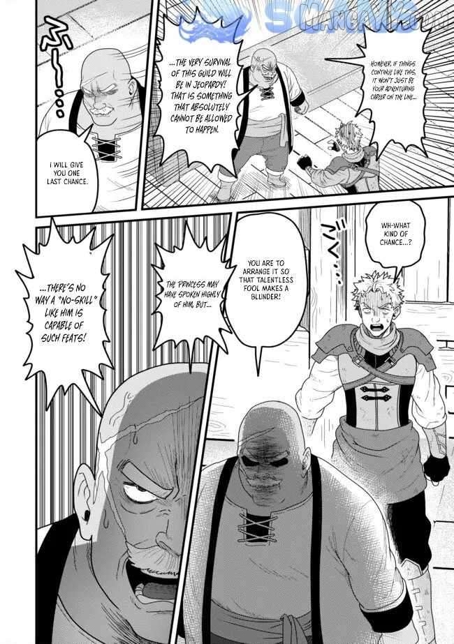Zen Jidou Mahou [Auto Magic] no Cost Performance Musou "Seichou Speed ga Chou Osoi" to Tsuihou Sareta ga, Houchishite mo Keikenchi ga Atsumaru Mitai Desu Chapter 8.2 - page 7