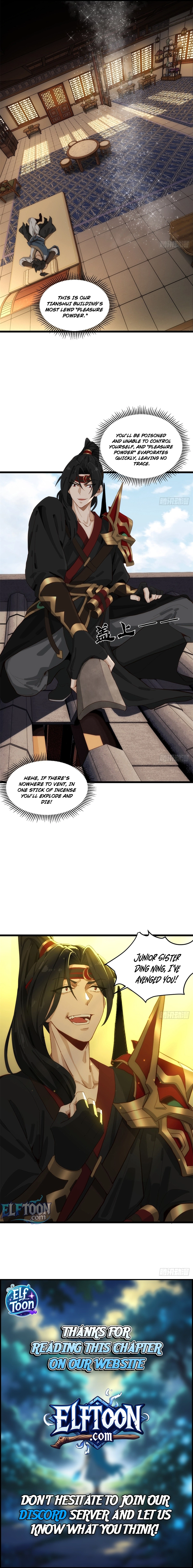 Secretly Cultivating by the Demon Cult Leader's Side Chapter 27 - page 7