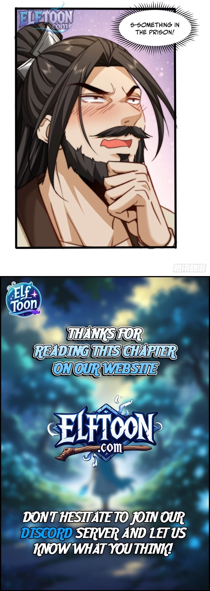 Secretly Cultivating by the Demon Cult Leader's Side Chapter 31 - page 6