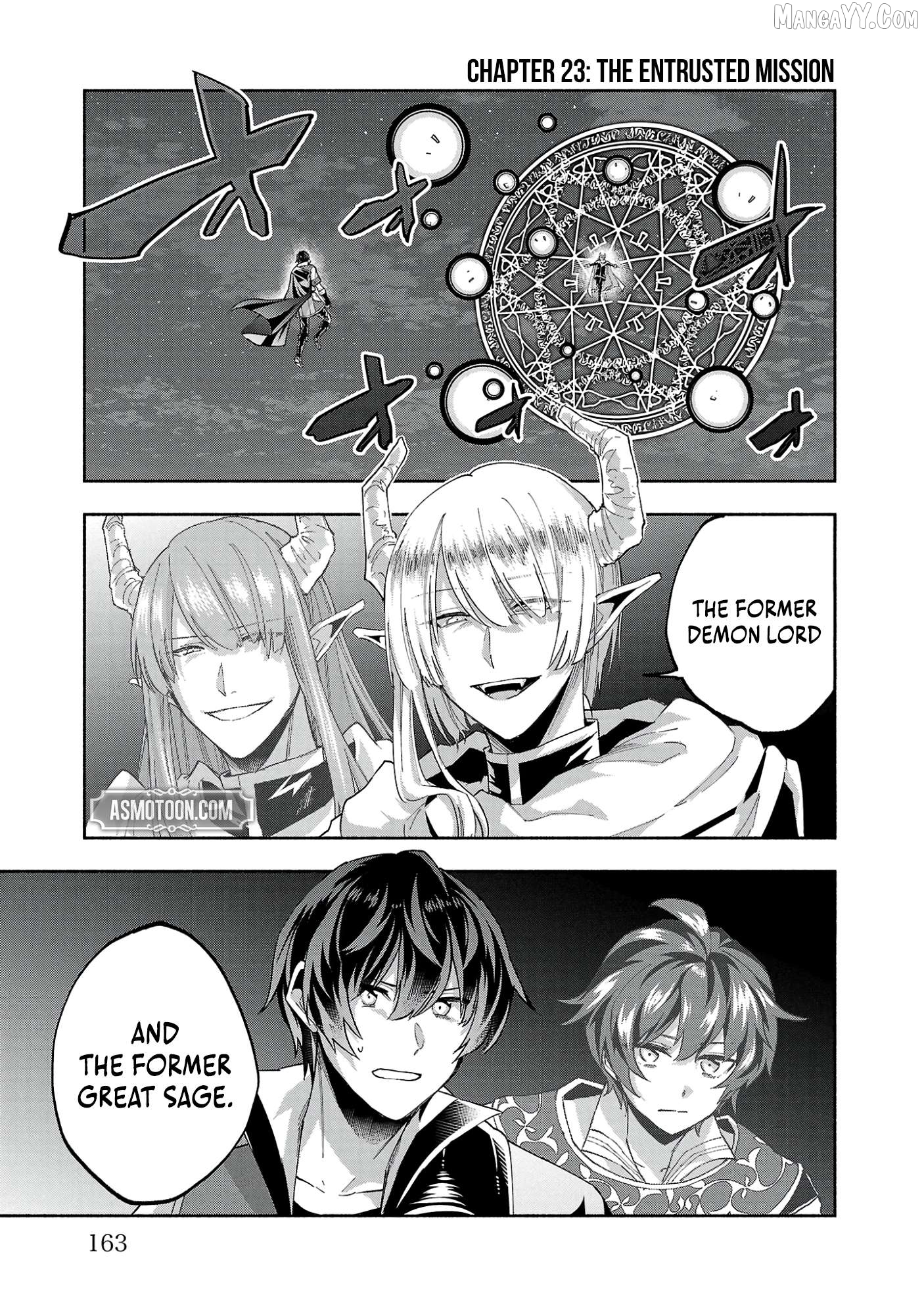 My Trash Skill 'Appraisal' Awakened into 'Inheritance' — Now I Wield the Power of Heroes and Stand Unmatched! Chapter 23 - page 3