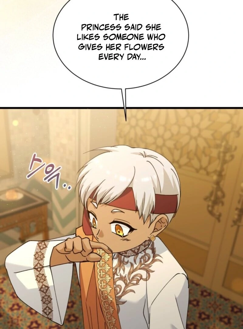 The Dark Lord: Princess Seraphina Chapter 37 - page 23