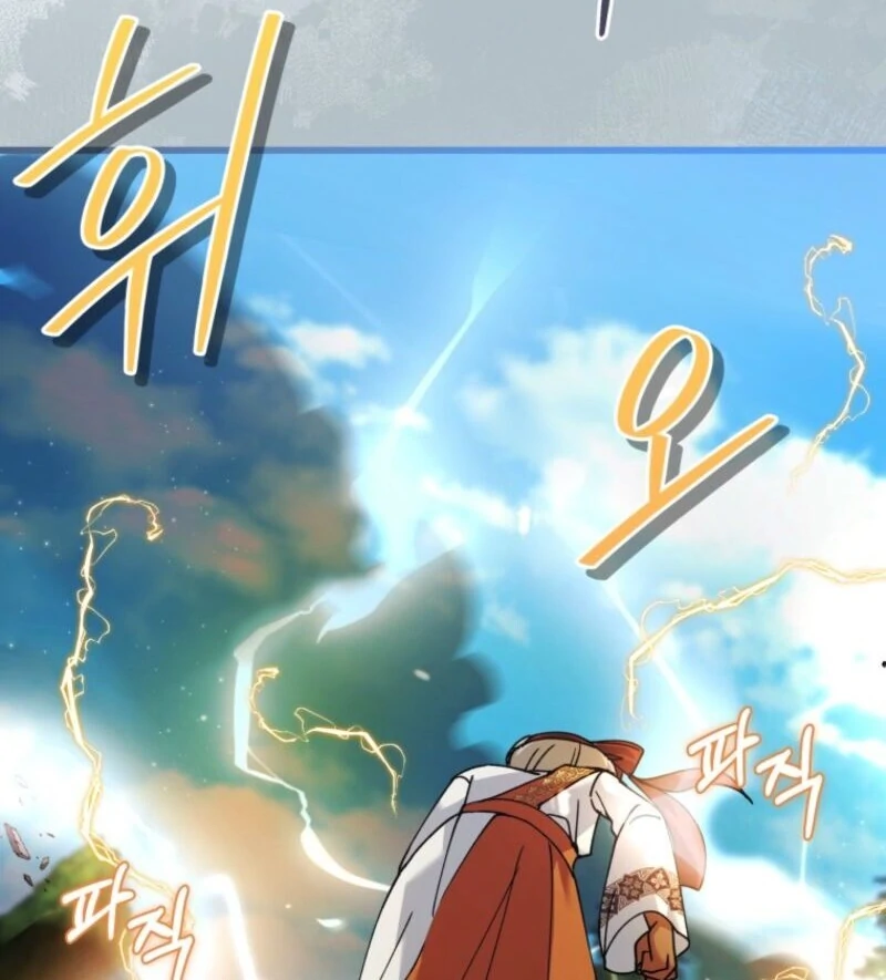 The Dark Lord: Princess Seraphina Chapter 37 - page 96