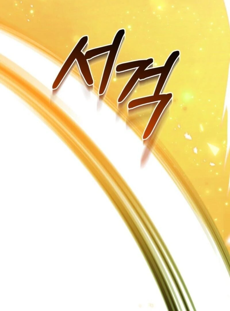 The Dark Lord: Princess Seraphina Chapter 39 - page 22