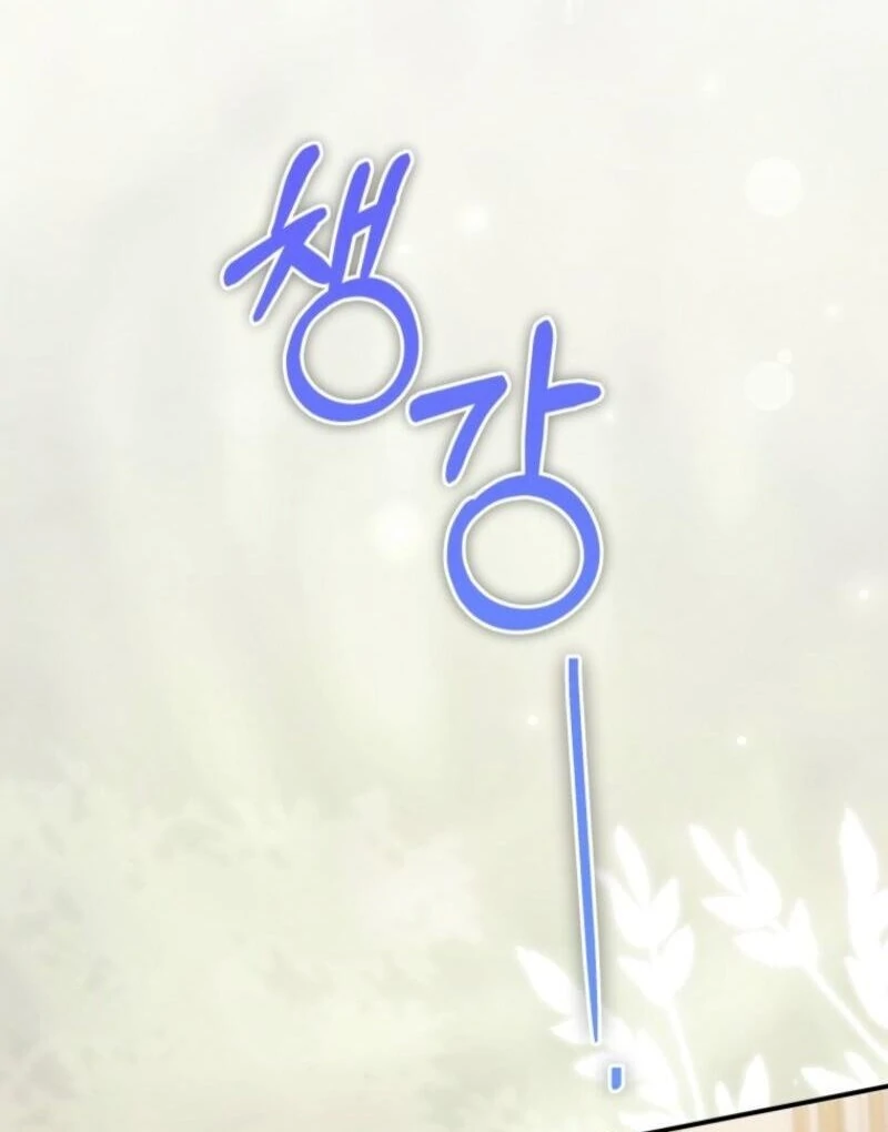 The Dark Lord: Princess Seraphina Chapter 39 - page 53