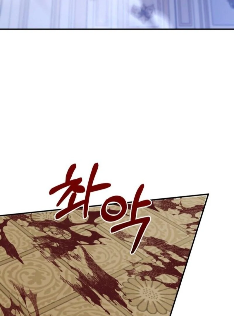 The Dark Lord: Princess Seraphina Chapter 39 - page 73