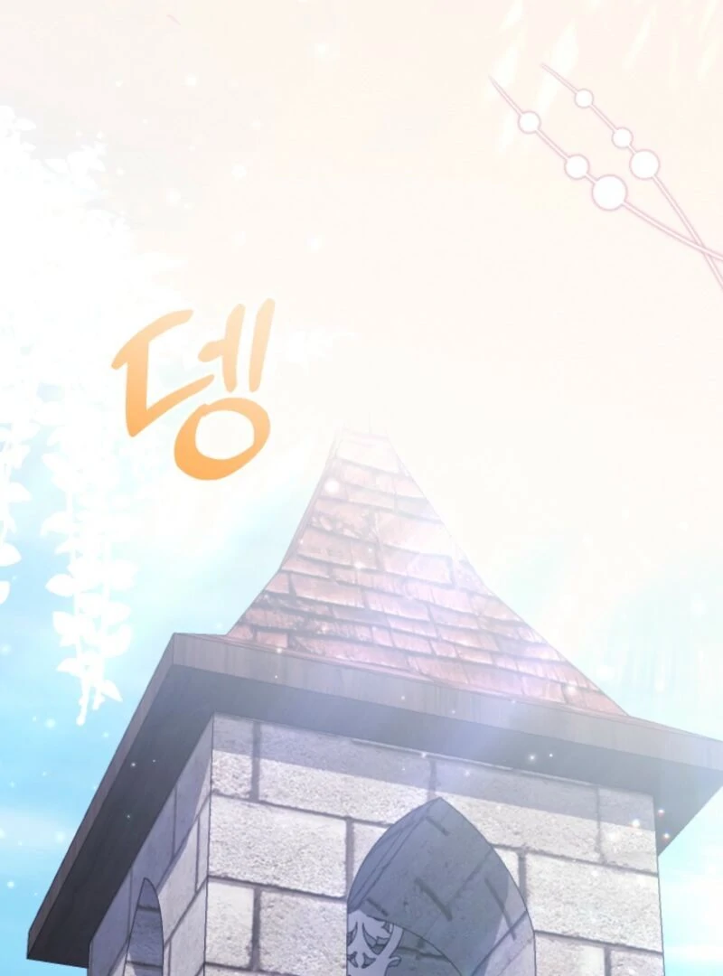 The Dark Lord: Princess Seraphina Chapter 40 - page 60