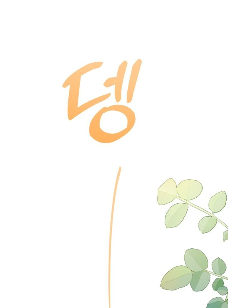 The Dark Lord: Princess Seraphina Chapter 40 - page 63