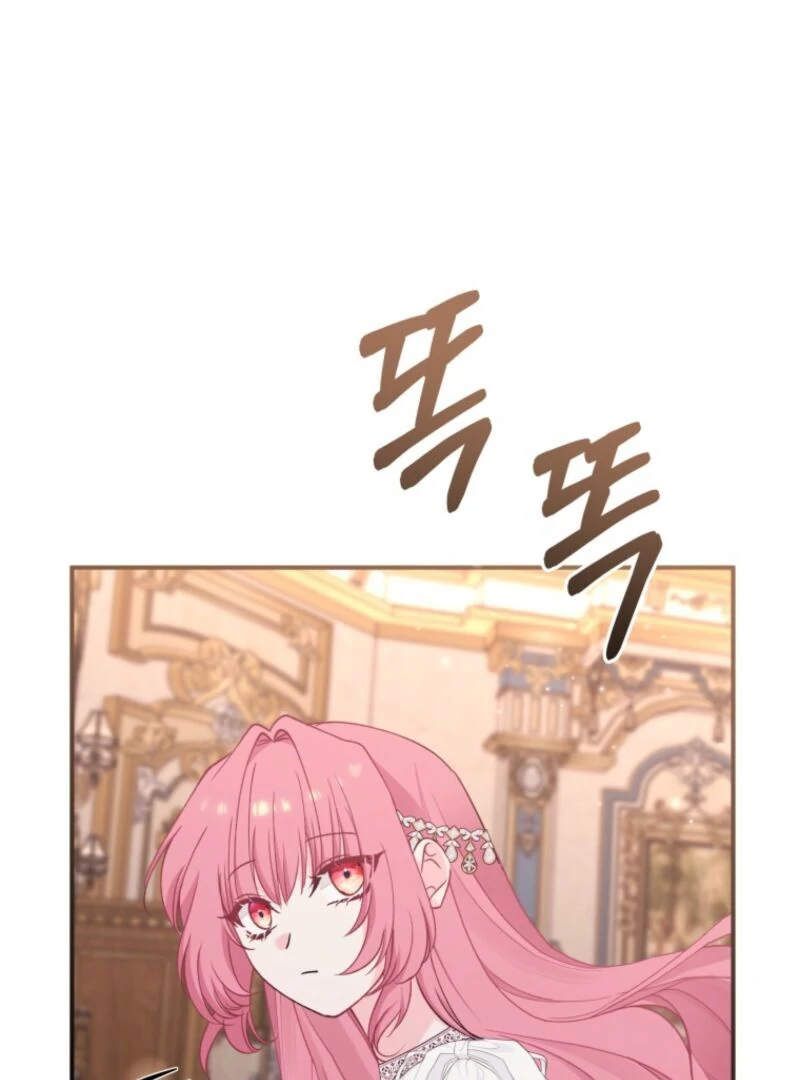 The Dark Lord: Princess Seraphina Chapter 40 - page 76