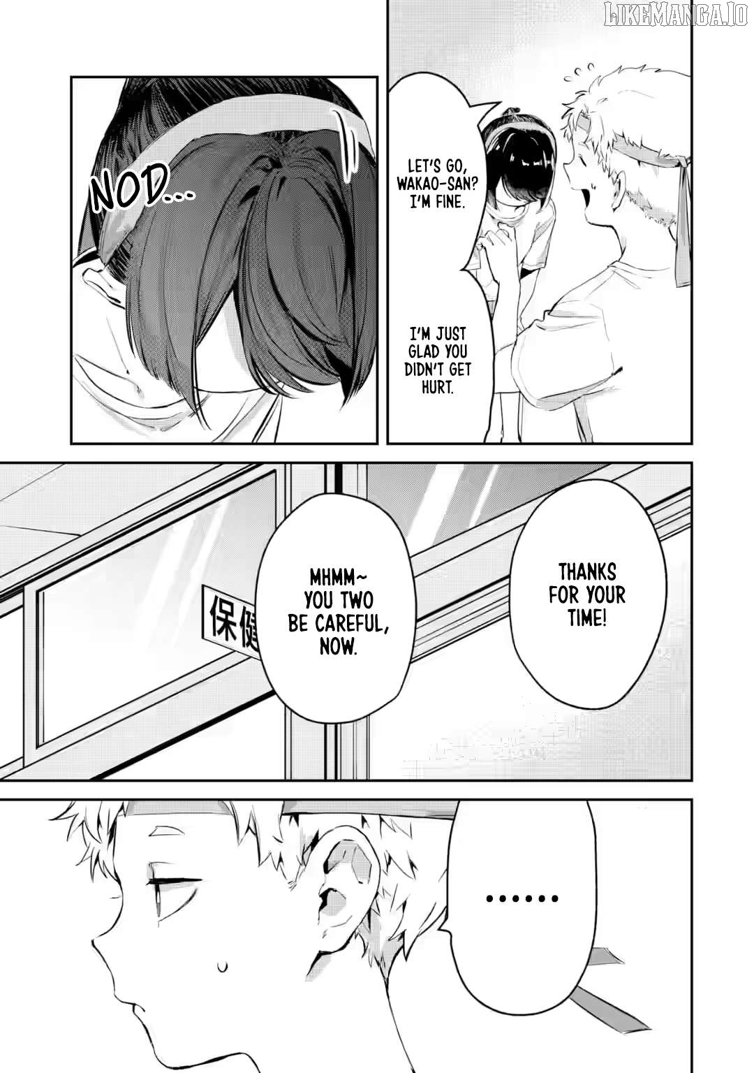 Tonari no Wakao-san wa Miesou de Mienai Chapter 16 - page 3