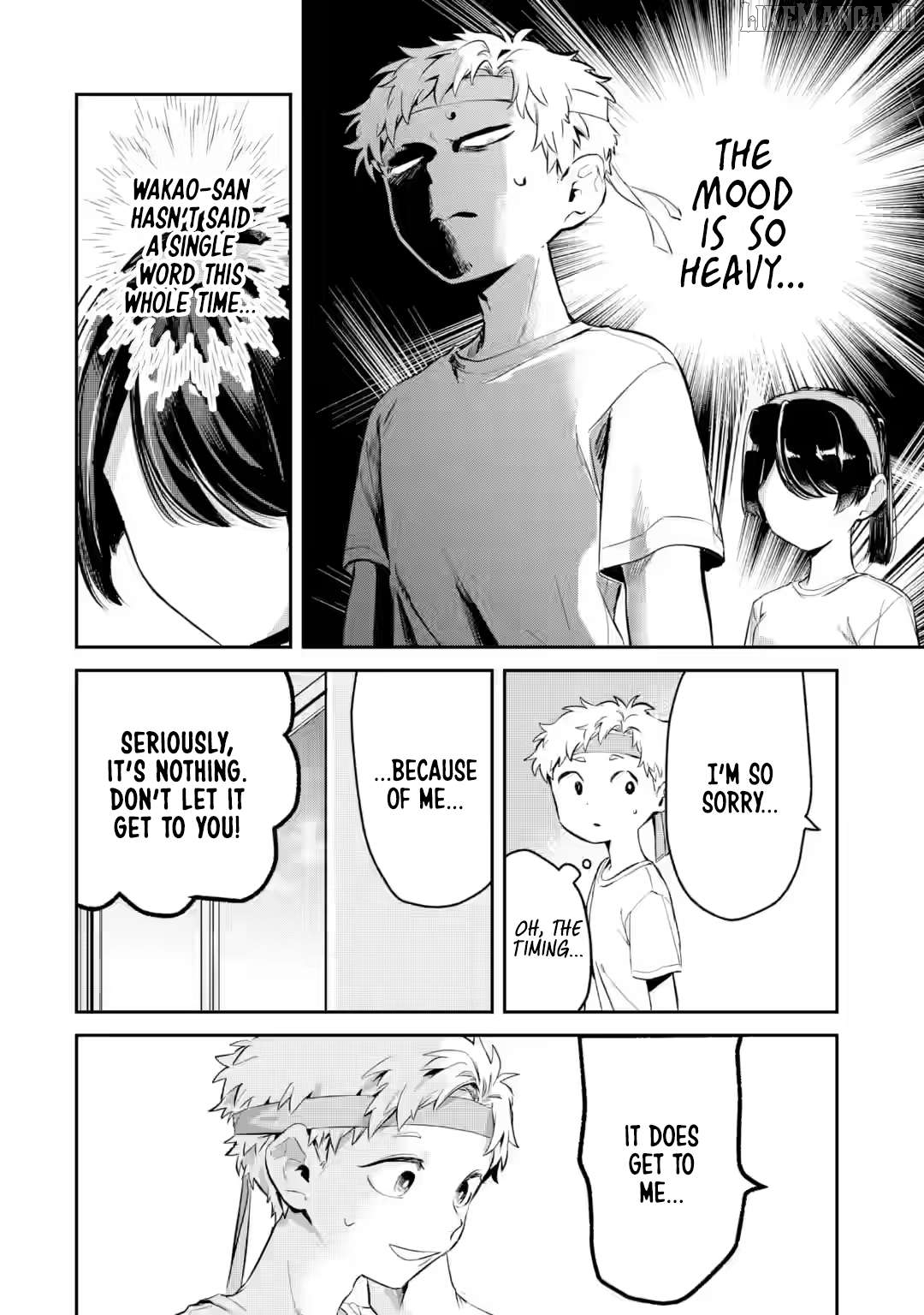 Tonari no Wakao-san wa Miesou de Mienai Chapter 16 - page 4