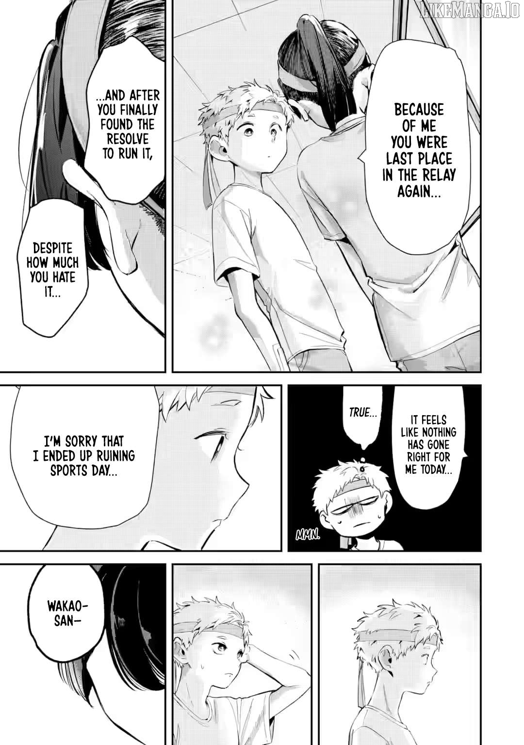 Tonari no Wakao-san wa Miesou de Mienai Chapter 16 - page 5