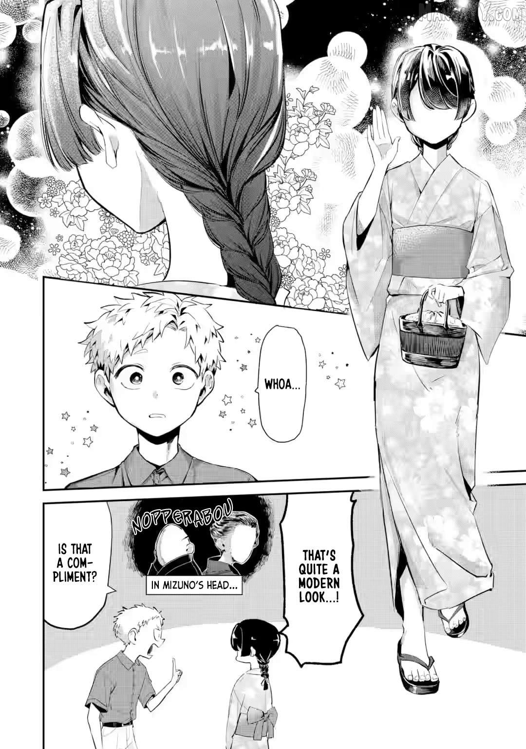 Tonari no Wakao-san wa Miesou de Mienai Chapter 19 - page 2