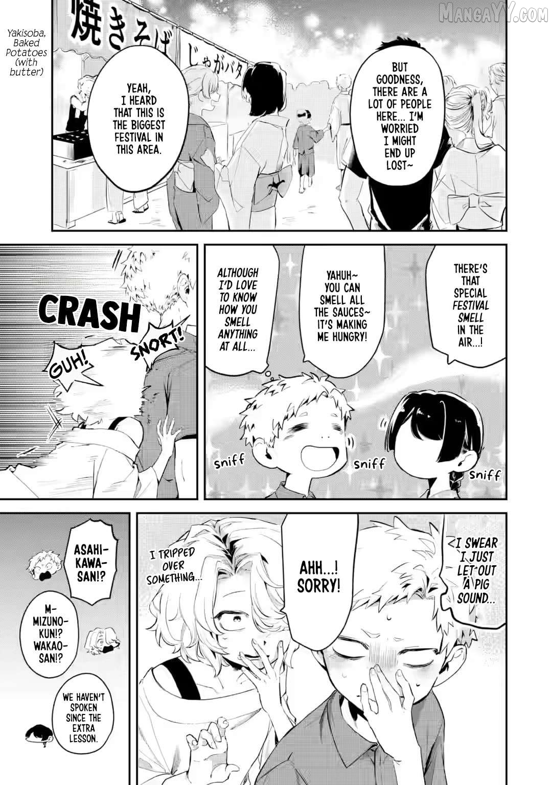 Tonari no Wakao-san wa Miesou de Mienai Chapter 19 - page 3