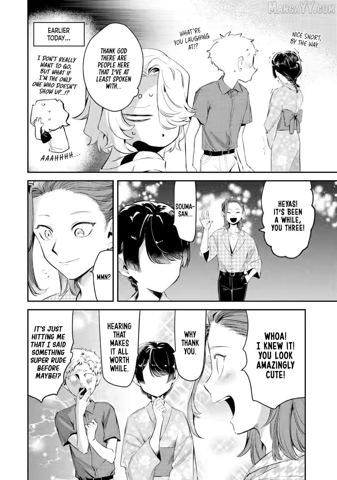 Tonari no Wakao-san wa Miesou de Mienai Chapter 19 - page 4