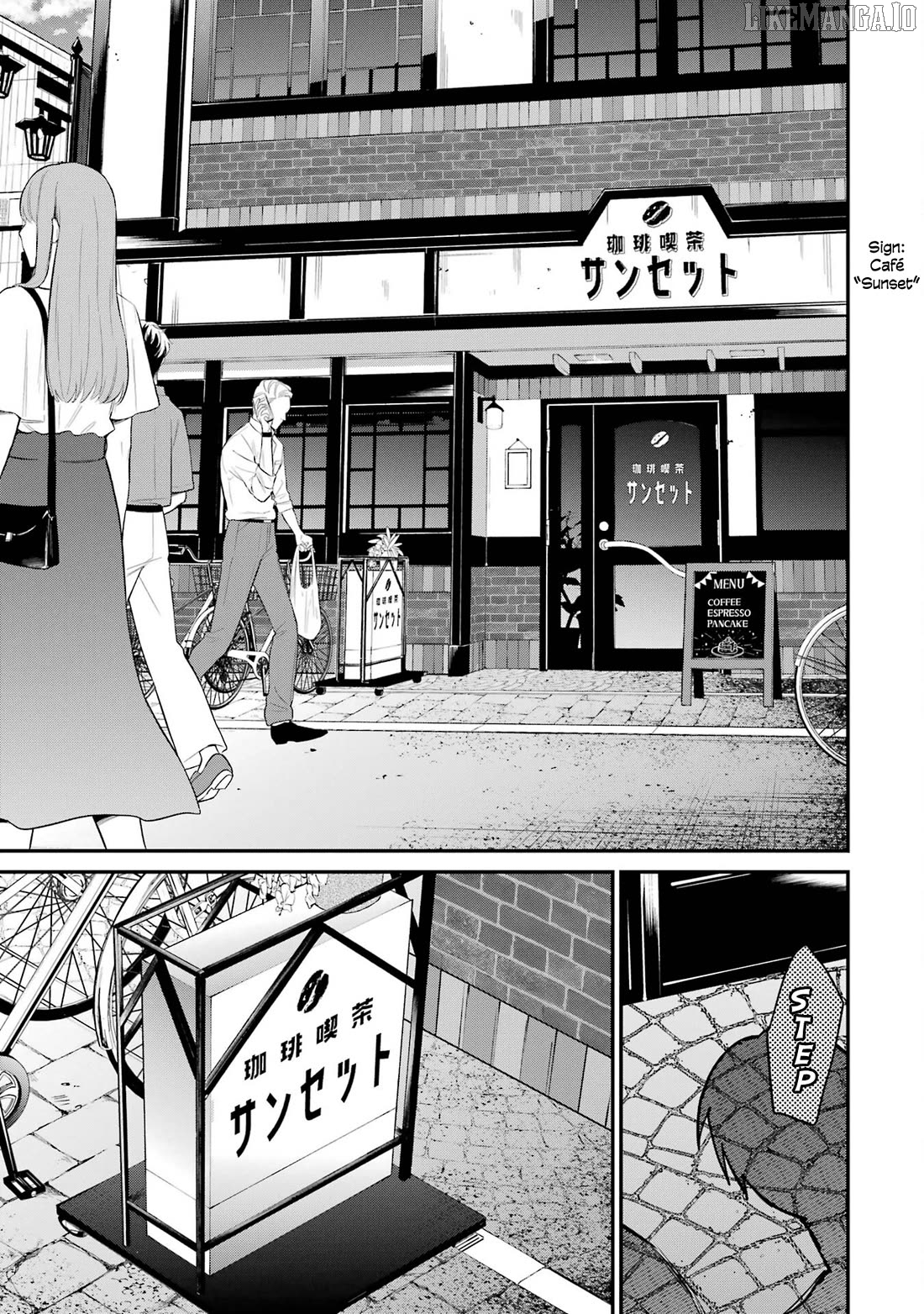 Urakata de Support Shiteta Geinou Ikka wo Tsuihousareta Boku wa, Futsuu no Seishun wo Ouka Shitai. Chapter 16 - page 3