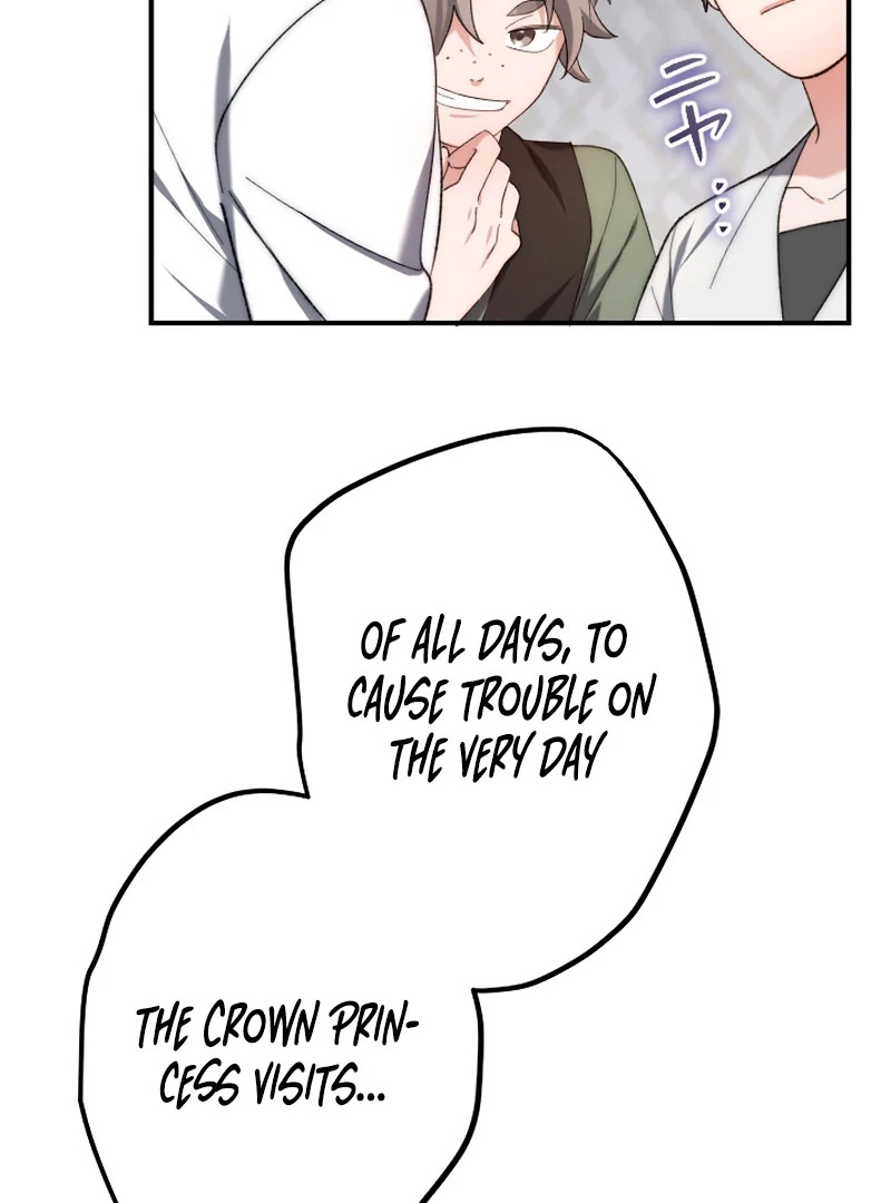 It's Okay If You Don't Love Me Chapter 33 - page 109