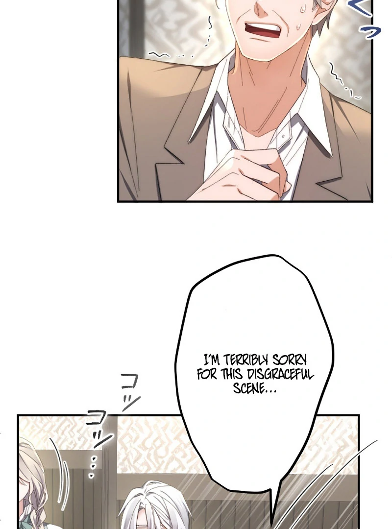 It's Okay If You Don't Love Me Chapter 33 - page 115