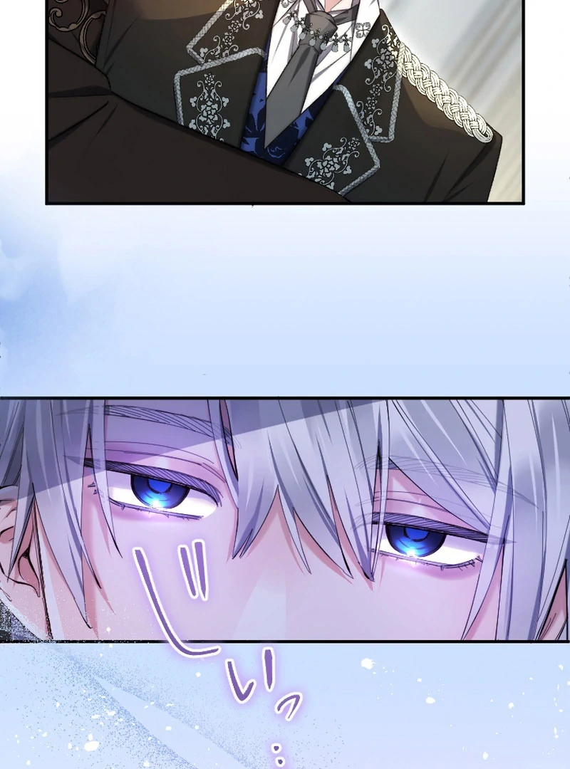 It's Okay If You Don't Love Me Chapter 33 - page 19