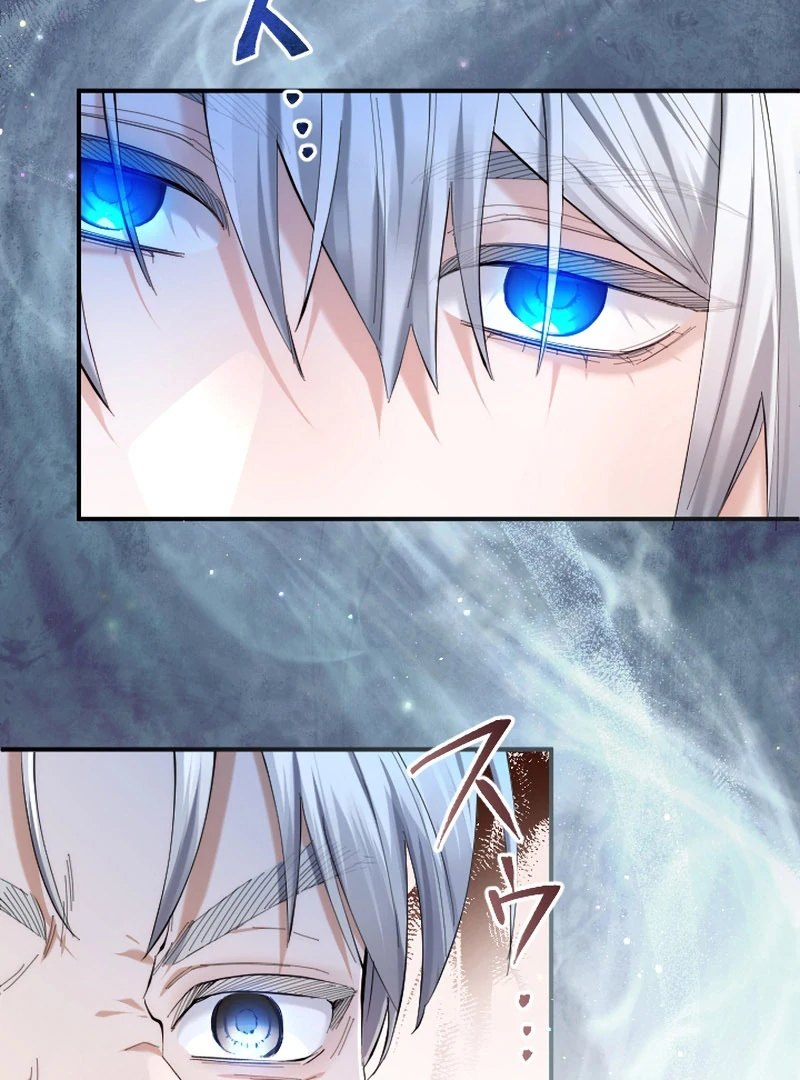 It's Okay If You Don't Love Me Chapter 33 - page 32