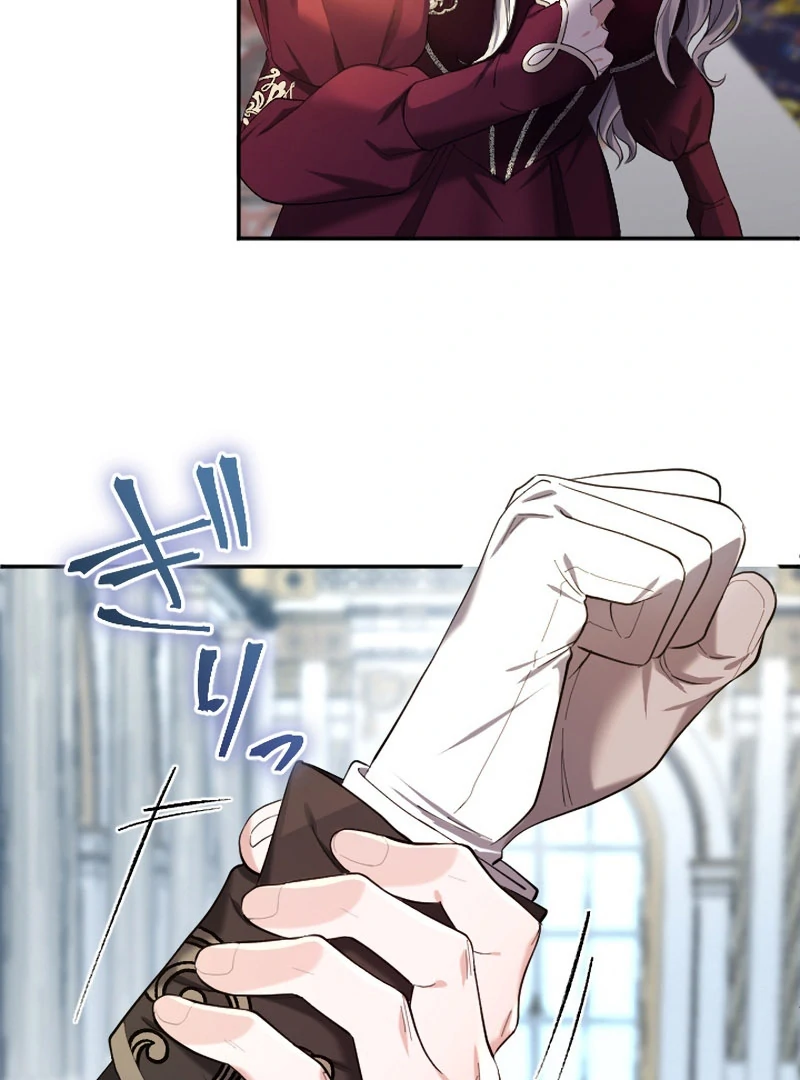 It's Okay If You Don't Love Me Chapter 33 - page 7