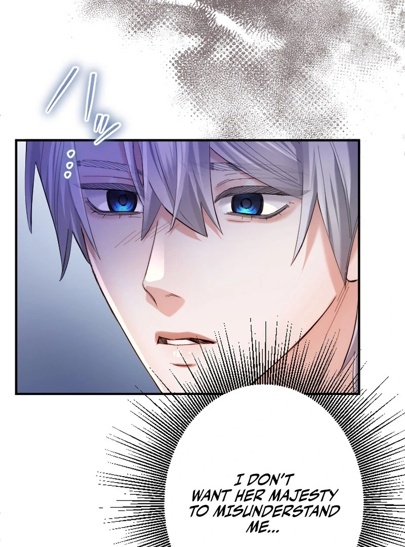 It's Okay If You Don't Love Me Chapter 33 - page 73