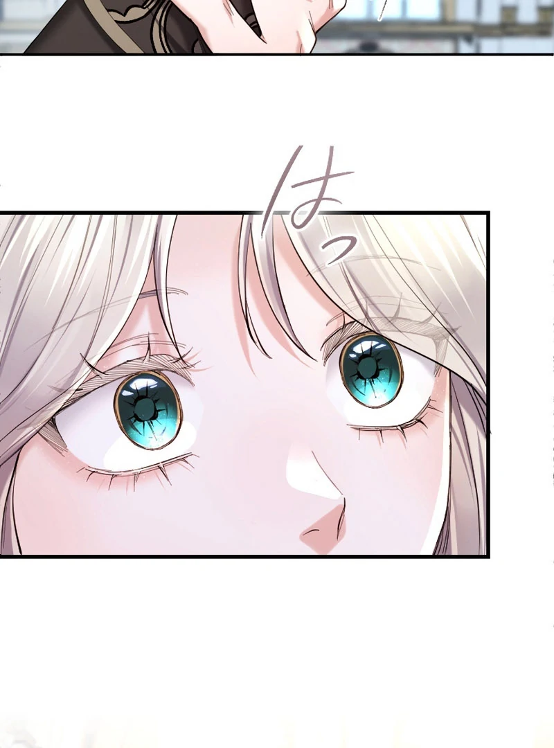 It's Okay If You Don't Love Me Chapter 33 - page 8