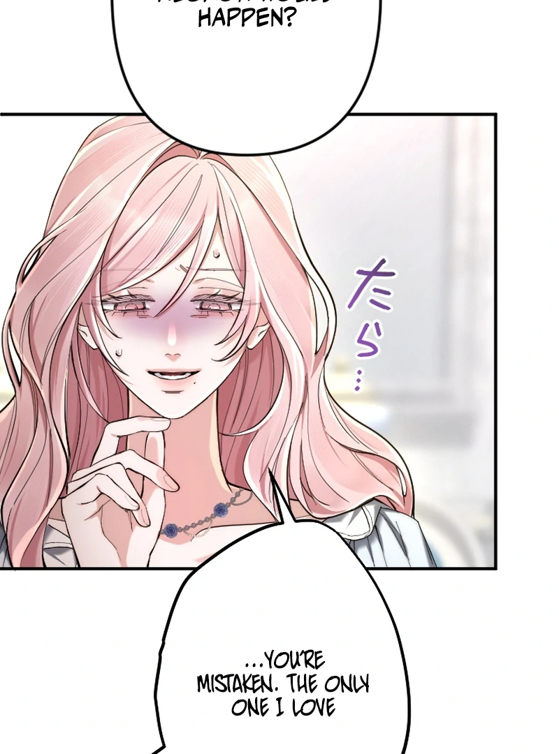 It's Okay If You Don't Love Me Chapter 35 - page 64