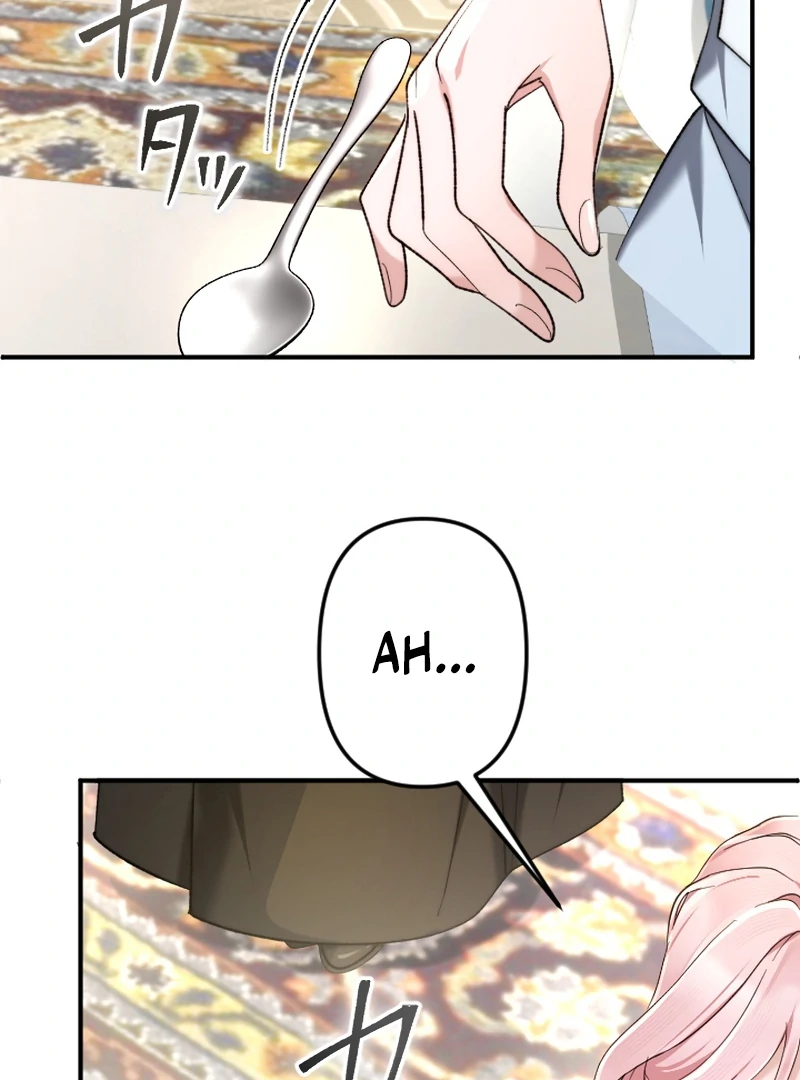 It's Okay If You Don't Love Me Chapter 35 - page 6