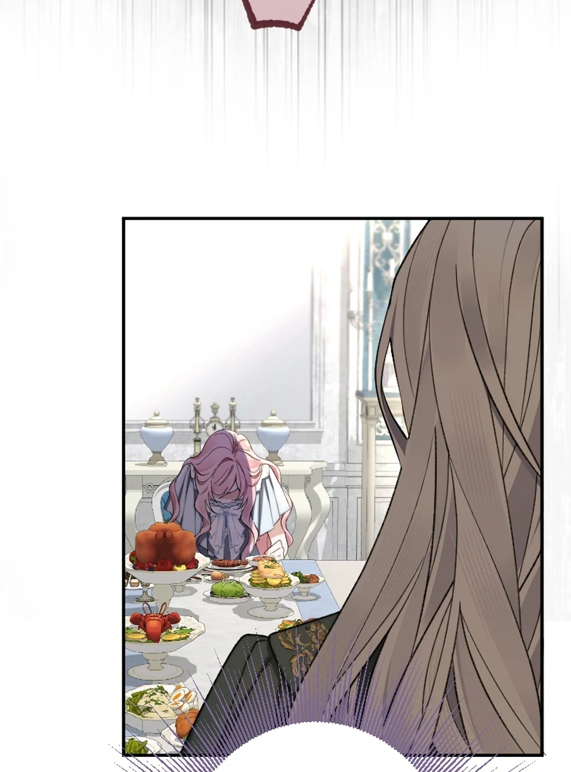 It's Okay If You Don't Love Me Chapter 35 - page 76
