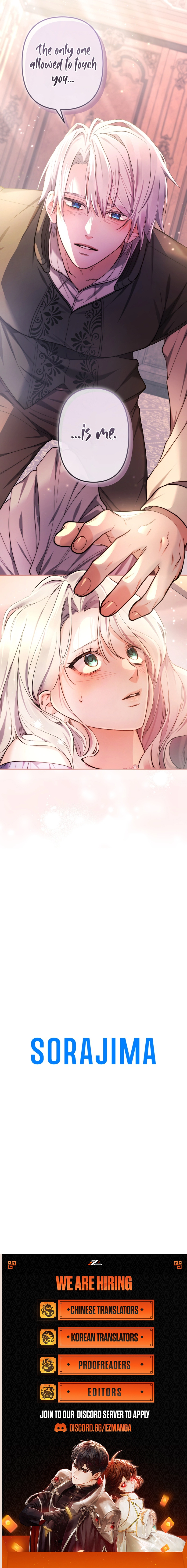 It's Okay If You Don't Love Me Chapter 36 - page 11